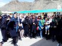 گزارش تصویری از همایش پیاده روی کارکنان در 22 اردیبهشت ماه 